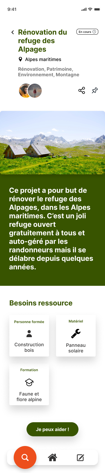 Prototype de la page d'un projet